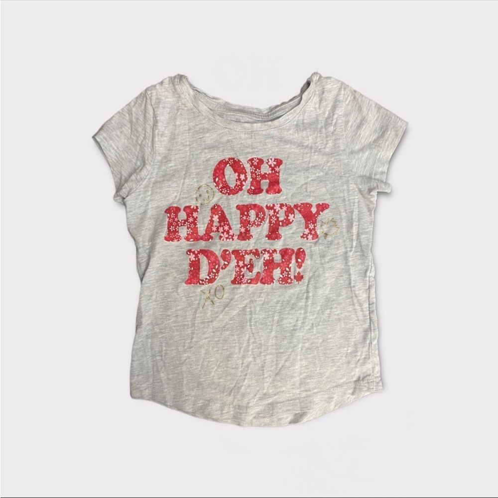 George | 3/$15 Gray Canada Day Tshirt